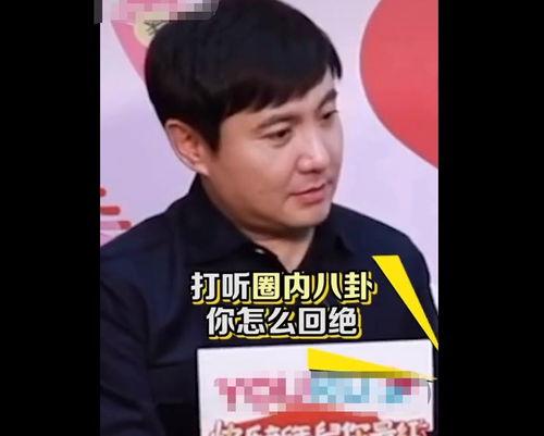 娱乐圈吃瓜警察,揭秘明星背后的秘密与真相