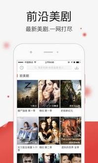 保定吃瓜最新爆料视频播放,揭秘最新爆料背后的真相与细节