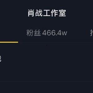 网络吃瓜热门视频大全,全网热议！2023年度网络吃瓜热门视频大盘点