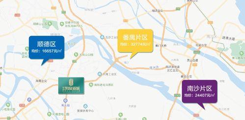 界首吃瓜今日热门事件,揭秘今日热门事件背后的真相