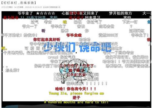 今日吃瓜全网更新热门,全网最新热门事件大盘点