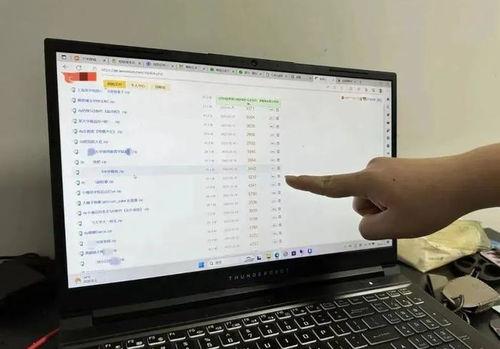 qq吃瓜爆料群免费最新,免费获取最新娱乐资讯的神秘之地