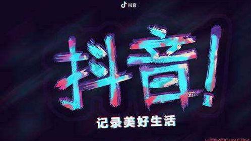 抖音最热门的瓜,揭秘最热瓜背后的惊人真相！