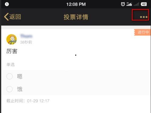 免费吃瓜qq爆料群聊天,热门话题背后的聊天内容