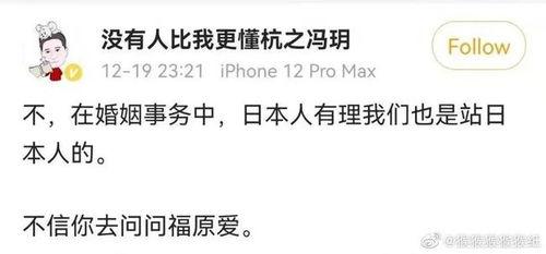 热门吃瓜搞笑段子文案,吃瓜群众必备的搞笑段子大盘点
