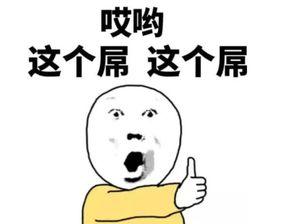热门吃瓜搞笑段子文案,吃瓜群众必备的搞笑段子大盘点