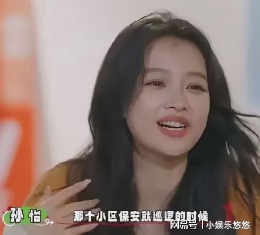 热门大瓜喝醉酒,揭秘娱乐圈热门大瓜背后的真相