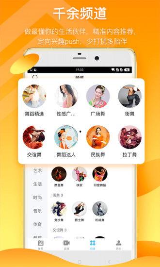 吃瓜爆料柳州视频下载最新,吃瓜爆料最新动态揭秘