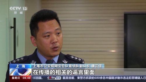 有没有吃瓜爆料群网页,网络舆论场上的神秘力量