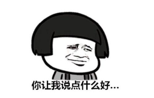 上热门大瓜已结束,揭秘幕后真相，精彩瞬间回顾
