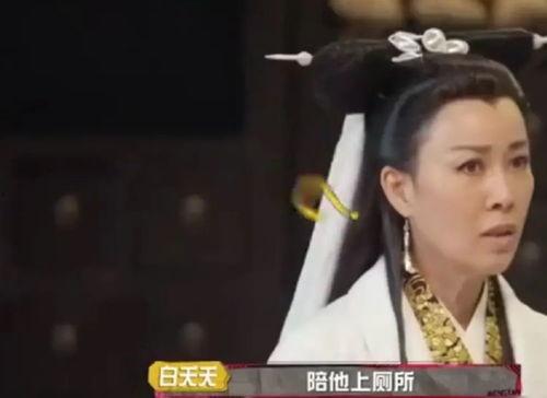 最新杨紫吃瓜爆料视频,娱乐圈幕后真相大曝光！