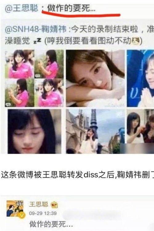 娱乐圈吃瓜技巧,轻松解锁明星八卦，成为资深瓜民！