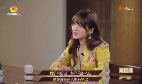 吃瓜爆料姐姐是谁啊,网络红人背后的故事