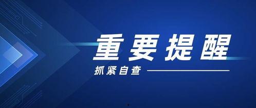 热门吃瓜新闻视频大全,全网热议！2023年度热门吃瓜新闻视频大盘点