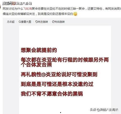 热门瓜合集密码是多少,密码解锁，尽享娱乐盛宴
