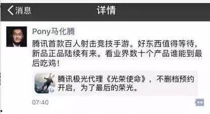 网红黑料吃瓜qq群,吃瓜QQ群里的真实故事