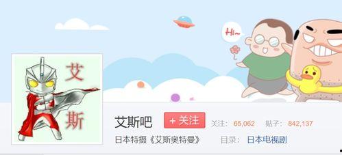 吃瓜热门事件微信,微信热议背后的真相