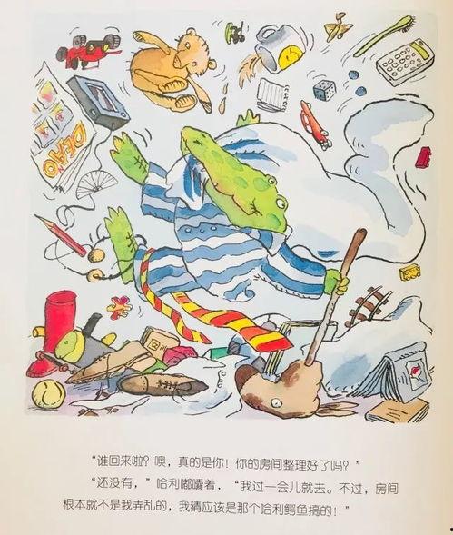 临沧近期热门吃瓜事件,揭秘近期火爆网络的热门吃瓜事件