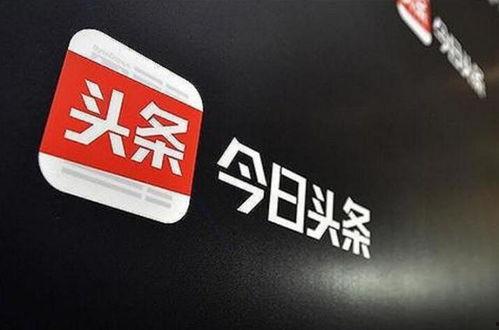 瓜沥今日头条,最新动态速览