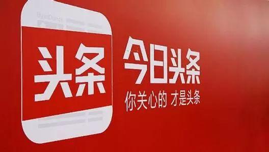 瓜沥今日头条,最新动态速览