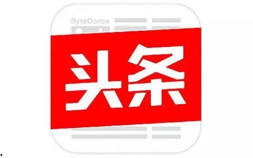 瓜沥今日头条,最新动态速览