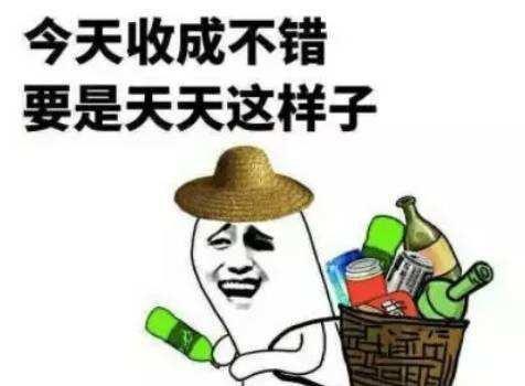 偷瓜的热门文案搞笑,笑果连连，瓜田里的欢乐喜剧
