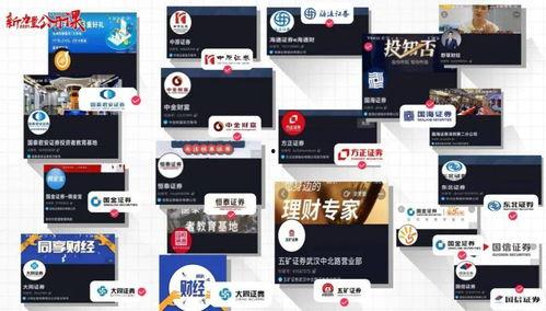 爆料网吃瓜入口官网,带你走进网络八卦的神秘世界