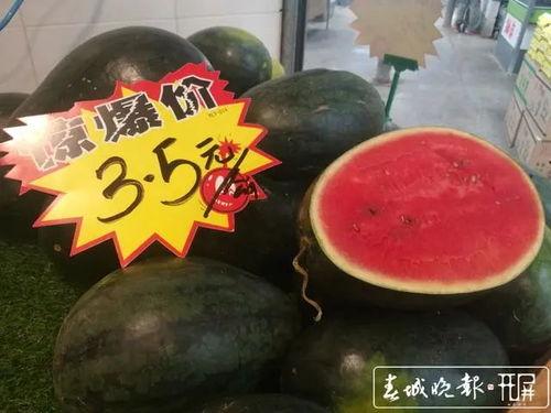 成都网红黑爆料吃瓜