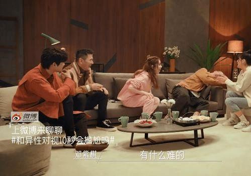 娱乐圈动态吃瓜,揭秘最新“瓜田”事件