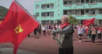 2024红领巾吃瓜爆料入口,揭秘娱乐圈最新热点事件