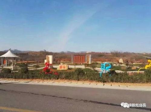 邯郸峰峰公园吃瓜热门