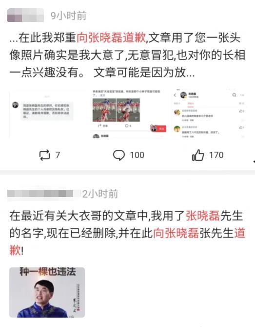 迅哥爆料网站免费吃瓜,免费吃瓜盛宴，揭秘娱乐圈幕后故事