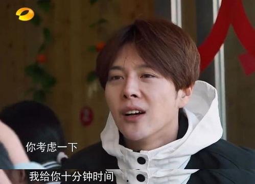 吃瓜爆料博主相亲视频,吃瓜博主带你直击真实相亲瞬间