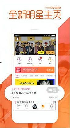 吃瓜正能量黑料不打烊