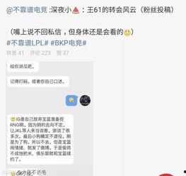 西安吃瓜最新事件爆料,揭秘背后真相与网络热议