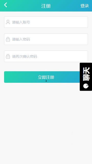 吃瓜黑料IOS,iOS平台上的热门八卦应用深度解析