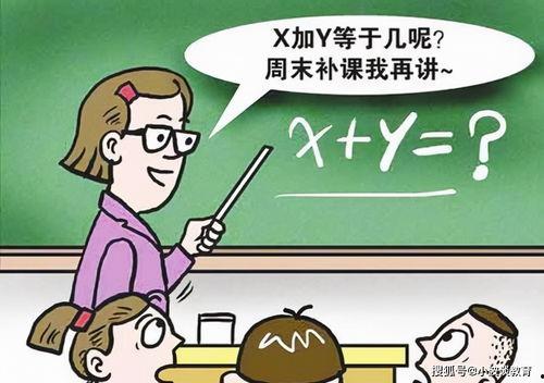 吃瓜爆料暑假要有老朋友,老朋友重聚，吃瓜爆料欢乐多
