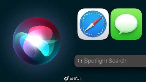 吃瓜爆料大全网站ios,iOS平台独家内容大放送！