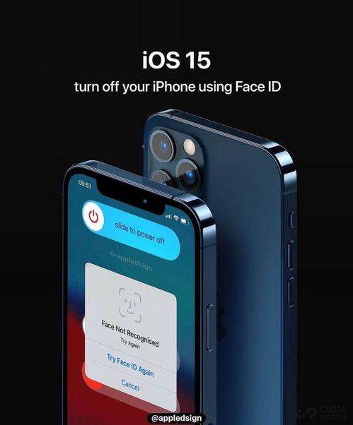 吃瓜爆料大全网站ios,iOS平台独家内容大放送！
