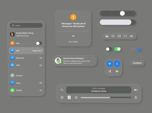吃瓜爆料大全网站ios,iOS平台独家内容大放送！
