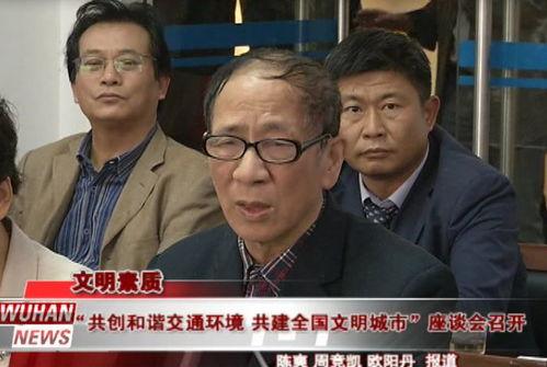 馆陶吃瓜最新事件爆料,最新爆料揭秘幕后真相