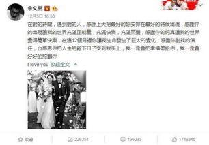 馆陶吃瓜最新事件爆料,最新爆料揭秘幕后真相