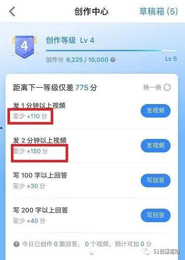 吃瓜爆料合法吗知乎,知乎热议话题深度解析