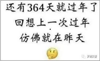 吃瓜爆料正能量不打烊,传递美好，守护阳光