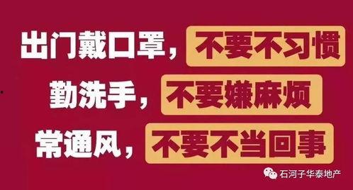 吃瓜爆料正能量不打烊,传递美好，守护阳光