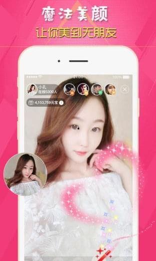 吃瓜爆料博主直播视频,吃瓜博主带你探秘娱乐圈幕后真相