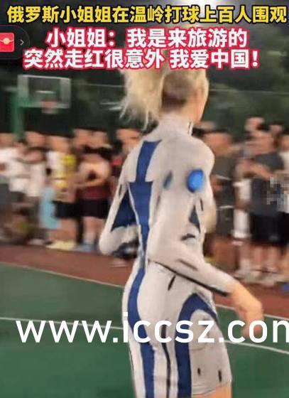 反差婊爆料吃瓜在线精品,吃瓜在线精品背后的惊人真相