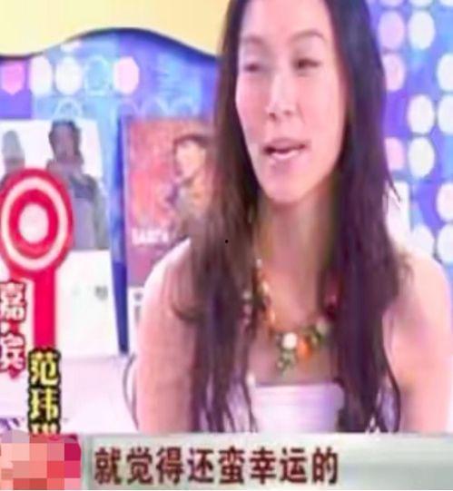 范玮琪吃瓜爆料是真的吗,真相揭秘还是无端猜测？