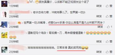 热门吃瓜事件解说全集,揭秘娱乐圈风云变幻，带你回顾年度热点瞬间