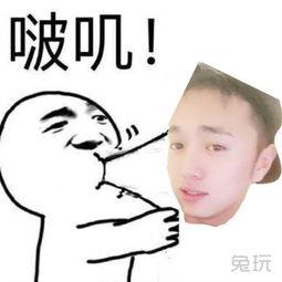 吃瓜爆料图片搞笑表情包,笑出腹肌的搞笑瞬间